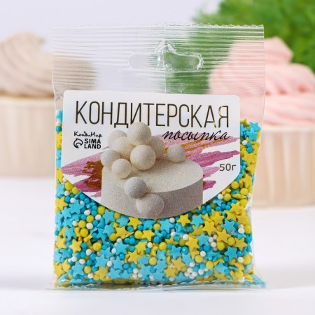Sprinking confectionery with a soft center, (yellow, blue), 50 g-1