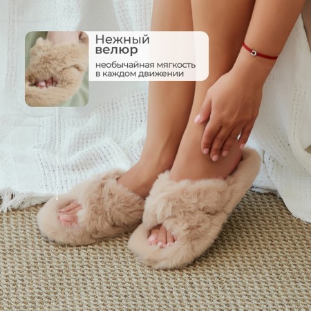 Women's slippers with an open nose size 36, beige color-2