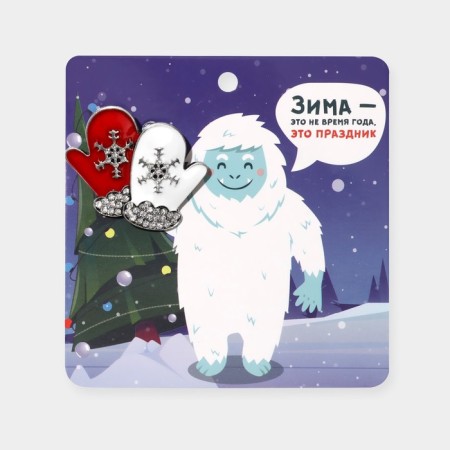 New Year! New Year's Brooch "mittens" with snowflakes, red-white color in black silver