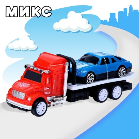 Inertial “tow truck” with a machine, mix-8