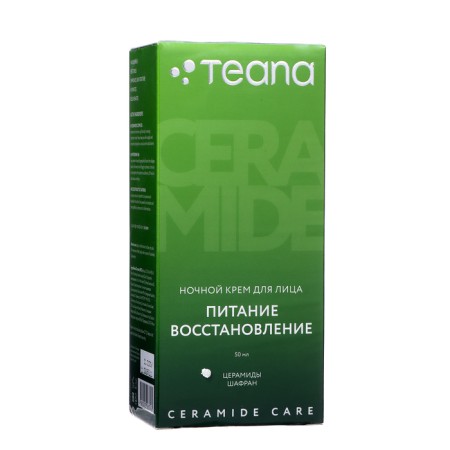 Facial cream night teana power and recovery, 50 ml