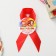 Cup and Order for graduation "Graduate of kindergarten", gift set