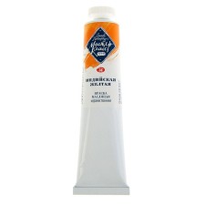 Oil paint in the tube 46 ml, ZHK 
