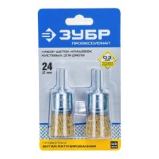 A set of brushes for a bison drill 35225-24-H2_z02, cystic, twisted, steel, 0.3 mm, 24 mm, 2 pcs.