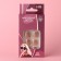 Follow legs "Perfect pedicure. Classic jacket ", 24 pcs, adhesive plates, beige/white color