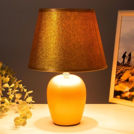 E14 40w 4 40w golden gold 21x21x31 cm Risalux-2