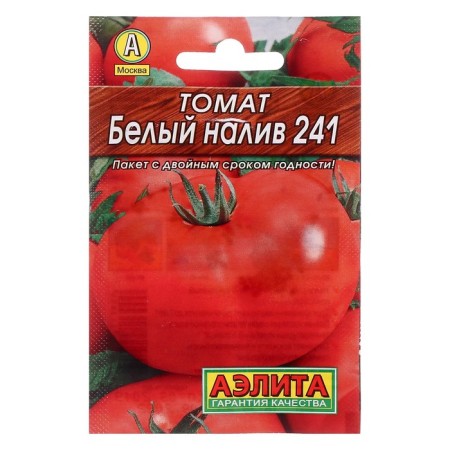 Seed Tomat "White Burning 241" "Leader", 0.2 g,