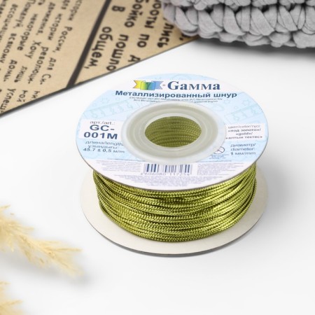 Weaving cord, metallized, d = 1 mm, 45.7 ± 0.5 m, gold color