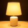 Hell lamp "Mania" E14 40W white 18x18x27 cm Risalux