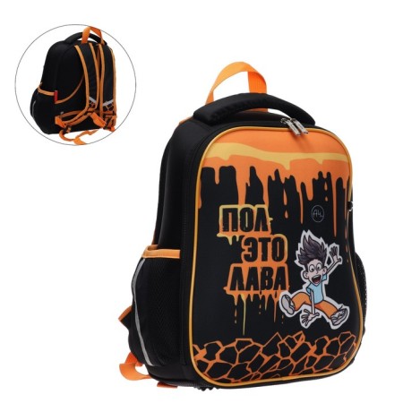 Frame backpack 35 x 27 x 13 cm, Hatber Ergonomic Min "Vlad A4", black/orange NRK_70104