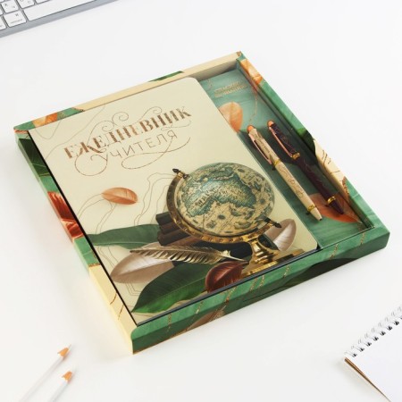 Gift set "Happy Teacher": A5 Diary, 96 sheets and Soft-Tach handles-14
