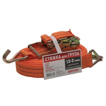 Skyway cargo screed, 12 m, 1.5 tons, 38 mm, with a ratchet mechanism, S03601016-1