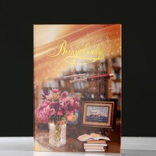 Address folder 