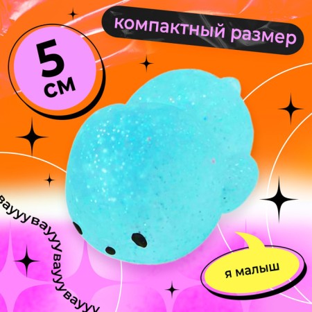 Antistress Maglet "this is a surprise", a nail and a tattoo, mix-3