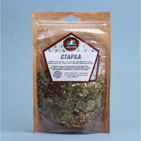 Набор из трав и специй для приготовления настойки "Старка"-1