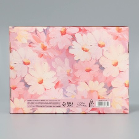 Gift folding box, packaging, "chamomile", 21 x 15 x 5 cm-3