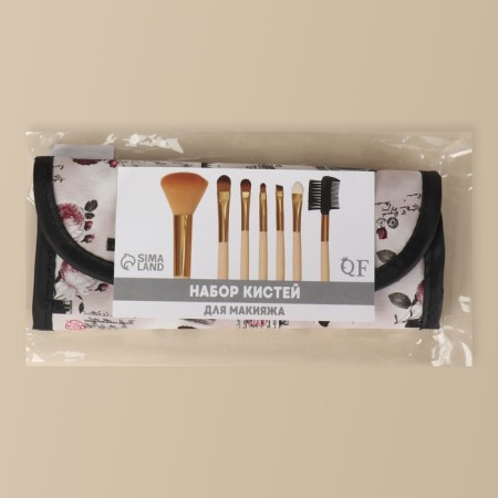 A set of makeup brushes "France", 7 items, on a button, beige/pink color-8