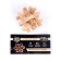 Puzzle wooden games of the mind "Complex Cross"