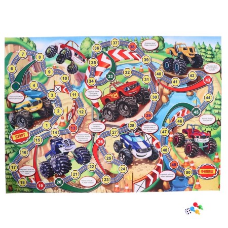 Board game "Superjip"-4
