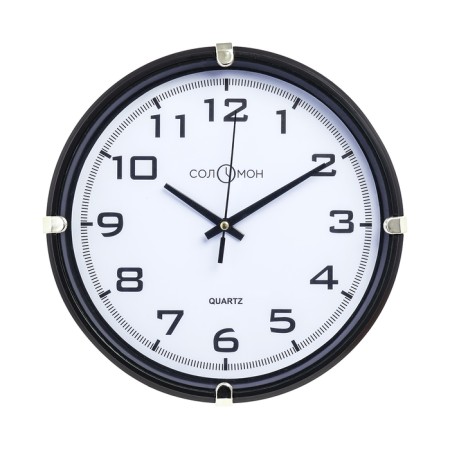 Walls Wall Modern, smooth move, d-24.5 cm-3