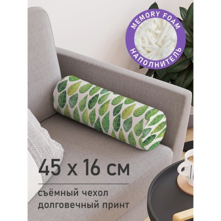 Pillow Roller "Green leaves, decorative, size 16x45 cm