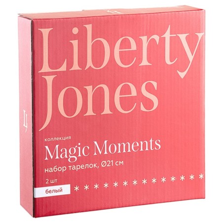Liberty Jones Magic Moments, D = 21 cm, 2 pcs-6