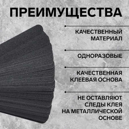 Smooth file for files, abrasiveness 180, 18 cm, packing 50 pcs, black color-1