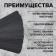 Smooth file for files, abrasiveness 180, 18 cm, packing 50 pcs, black color