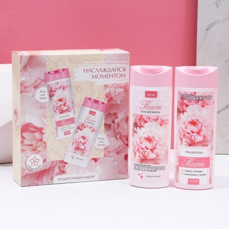 Gift set of cosmetics "Enjoy the moment", shower gel 250 ml and bath foam 250 ml, pure happiness