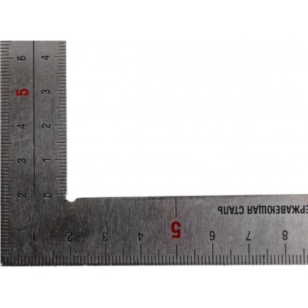 Zadnnoye CSM target 34350-50, all-metal, stainless steel, 500 x 250 mm-2