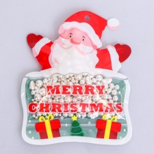 Gift Package 