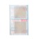 Master's adhesive plaster, bactericidal on a non -woven base, see: 3.8*3.8