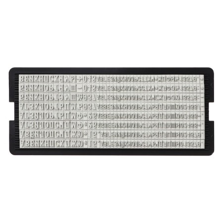 TRODAT 6005, 360 characters, excretion font 3.1 mm, main font 2.2 mm-2