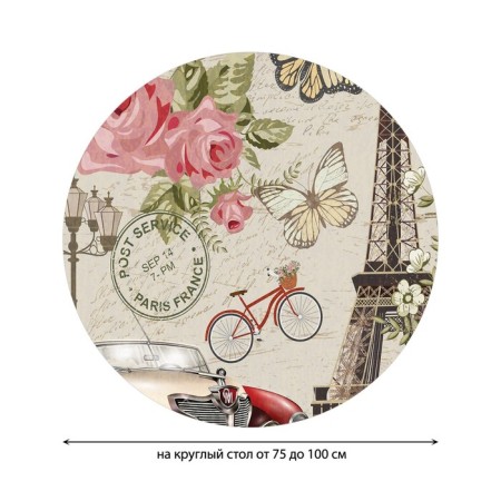Tables on the table “Romance of Paris”, round, oxford, elastic band, size 120x120 cm, diameter 75-100 cm-1