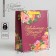 Package Gift Laminated Vertical, Packaging, “Beloved Teacher”, MS 18 x 23 x 10 cm