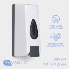 A dispenser for an antiseptic or liquid soap mechanical, 350 ml, plastic, white color