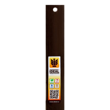 Threshold 36mm 0.9m "Ideal", 351 chestnut-3