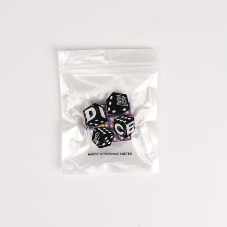 A set of dice of playing "Game time", 10 pcs, 1.6 x 1.6 cm, blue-1