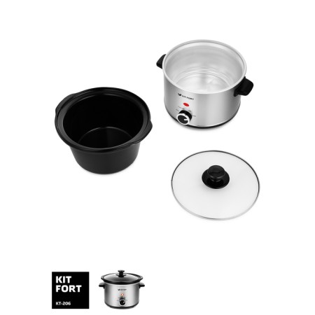 Slowly cooker KitFort KT-206, 160 W, 2.5 l, 3 modes, silver-1
