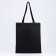 Shoper bag without fastening, black color