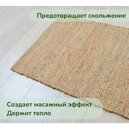 Eco -river jute, size 60x90 cm, multi-4