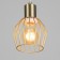 Suspension lamp "Loft" 1x25W E27 bronze 12x116x11