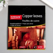 Potal for decorating a set of 50 sheets 