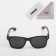 Sunglasses "OneSun", 14 x 14.5 x 5 cm, lens 5 x 5 cm