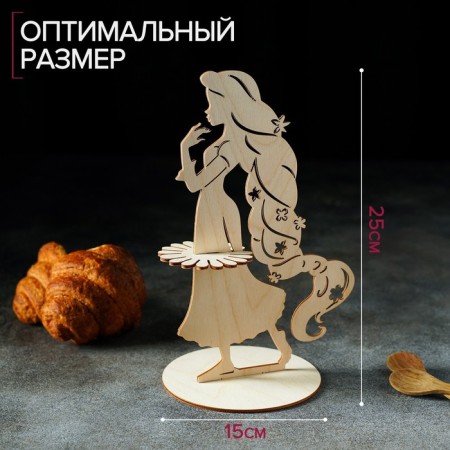 Wooden napkin "Rapunzel", 25 × 15 × 13 cm-10