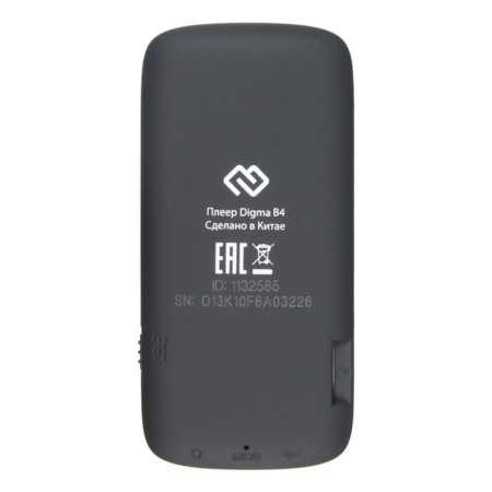 Player Hi-Fi Flash Digma B4 8GB black/1.8 "/fm/microsdhc-9