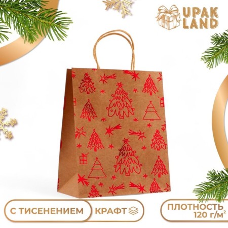 Craft package with embossing, round handle, "Christmas trees" 33 x 25 x 12 cm, 120 g
