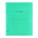 Notebook of 48 sheets in the calligrata "green" line, plastic cover, with alphabet, an offset unit