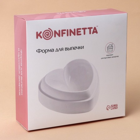 Form for baking and mousse desserts Konfinetta "Heart", silicone, 26 × 26 × 6 cm, white color-5