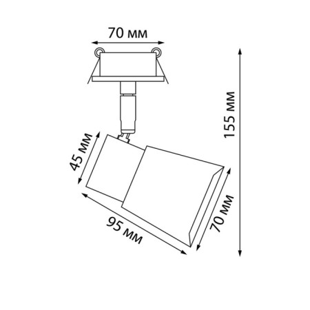 Building Lamp Molo IP20 GU10 50W-2